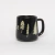 Taza Bosque Nativo Black - comprar online